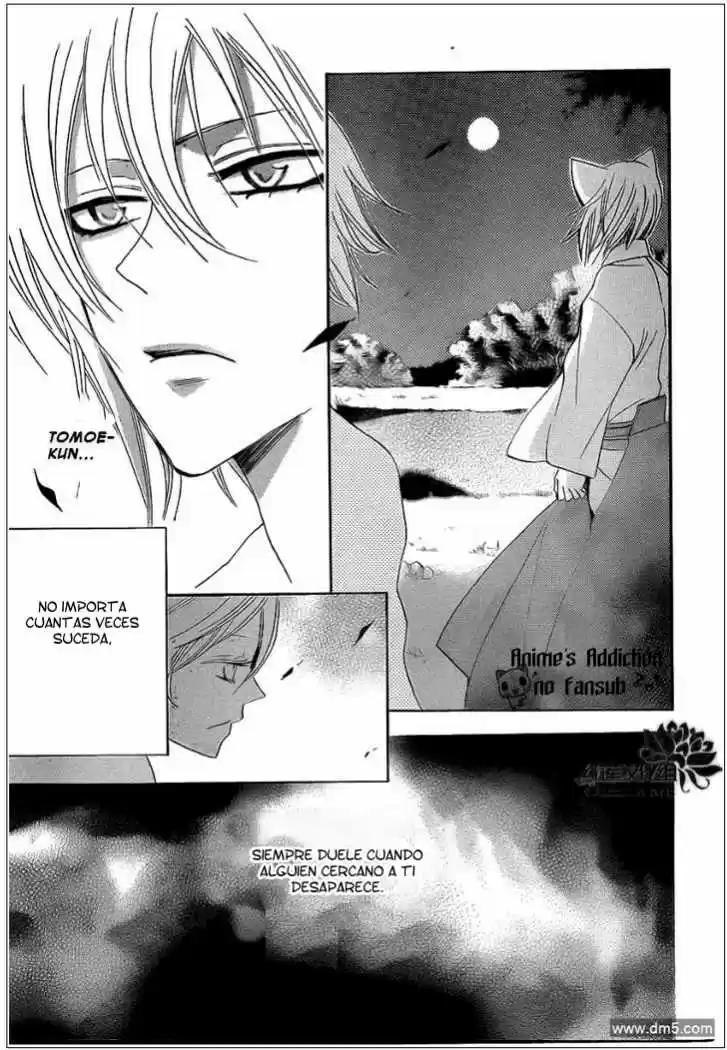 Kamisama Kiss (2012) - Capítulo 70 - Página 18 - LectorTMOo