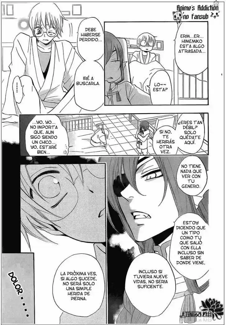 Kamisama Kiss (2012) - Capítulo 70 - Página 20 - LectorTMOo