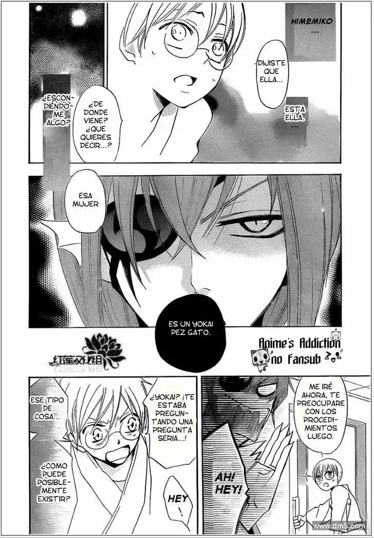 Kamisama Kiss (2012) - Capítulo 70 - Página 21 - LectorTMOo
