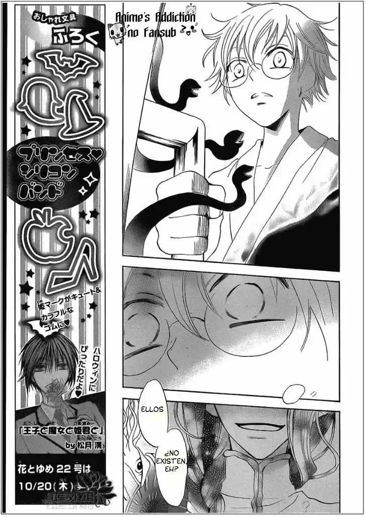 Kamisama Kiss (2012) - Capítulo 70 - Página 22 - LectorTMOo