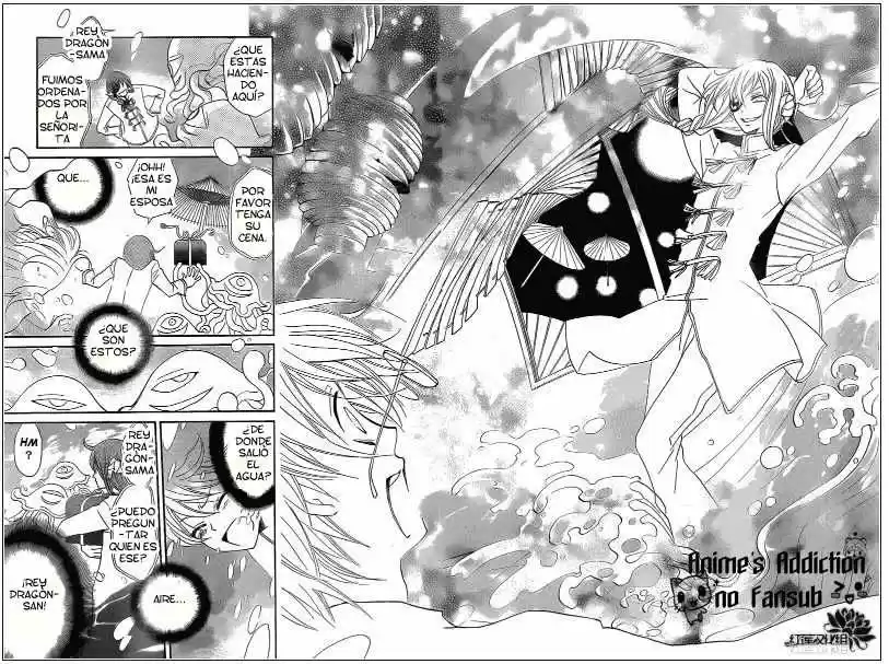 Kamisama Kiss (2012) - Capítulo 70 - Página 23 - LectorTMOo