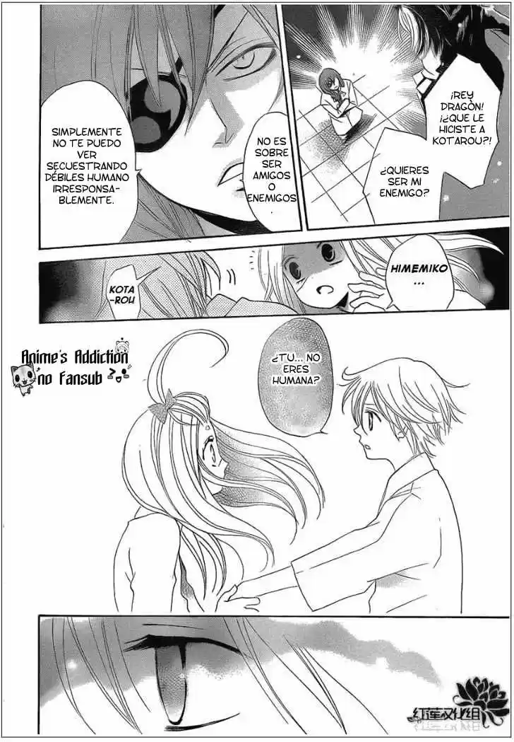 Kamisama Kiss (2012) - Capítulo 70 - Página 26 - LectorTMOo
