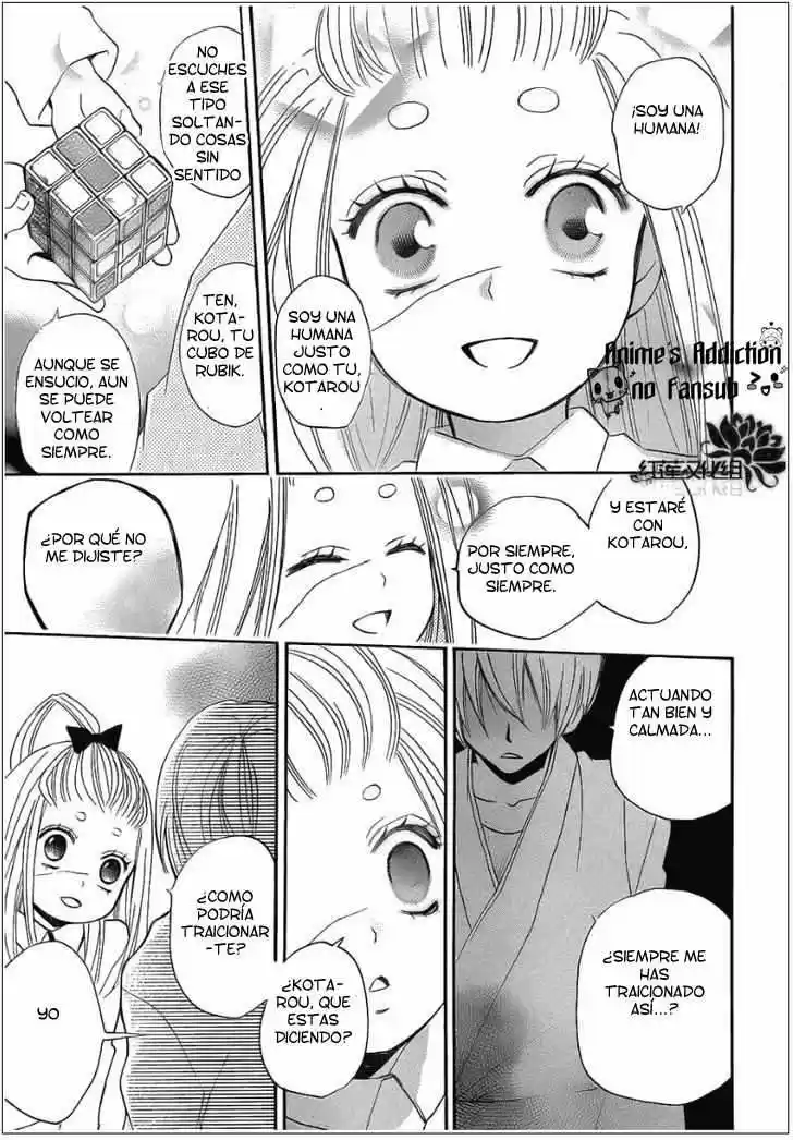 Kamisama Kiss (2012) - Capítulo 70 - Página 27 - LectorTMOo
