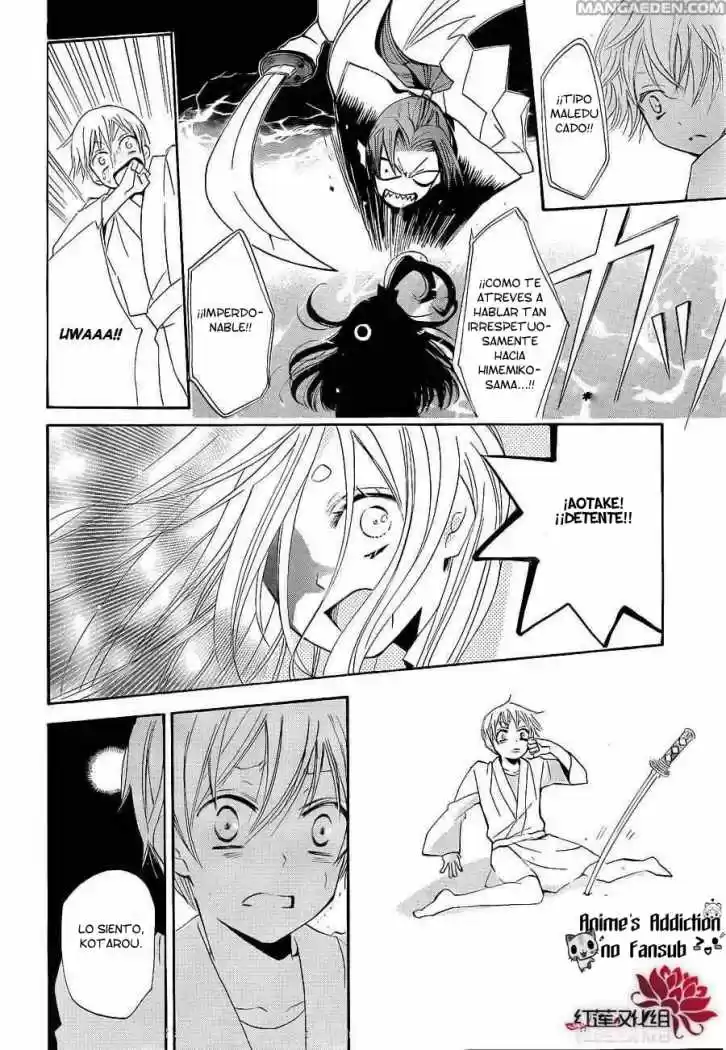 Kamisama Kiss (2012) - Capítulo 71 - Página 5 - LectorTMOo