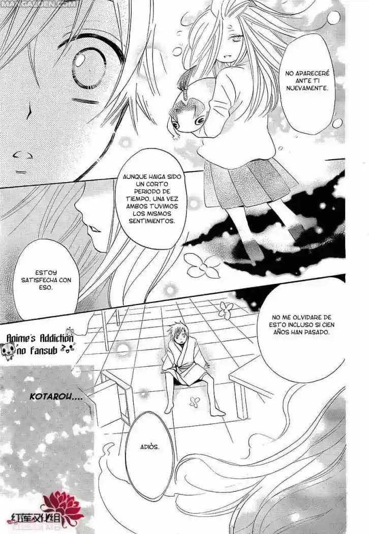 Kamisama Kiss (2012) - Capítulo 71 - Página 6 - LectorTMOo