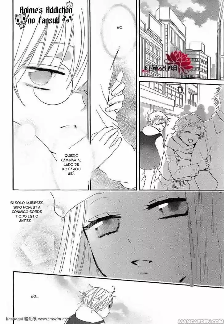 Kamisama Kiss (2012) - Capítulo 71 - Página 18 - LectorTMOo