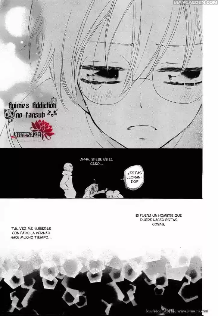 Kamisama Kiss (2012) - Capítulo 71 - Página 23 - LectorTMOo