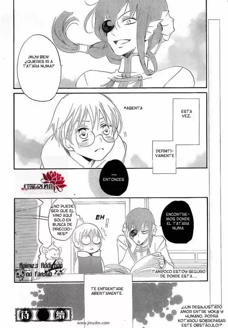 Kamisama Kiss (2012) - Capítulo 71 - Página 28 - LectorTMOo