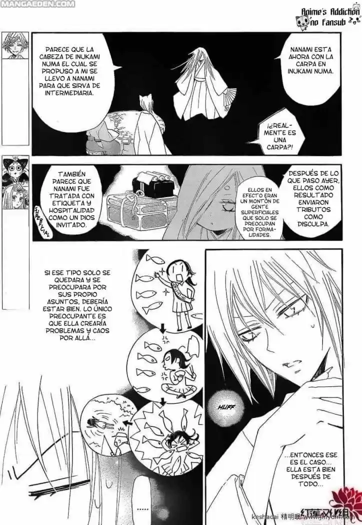 Kamisama Kiss (2012) - Capítulo 72 - Página 5 - LectorTMOo