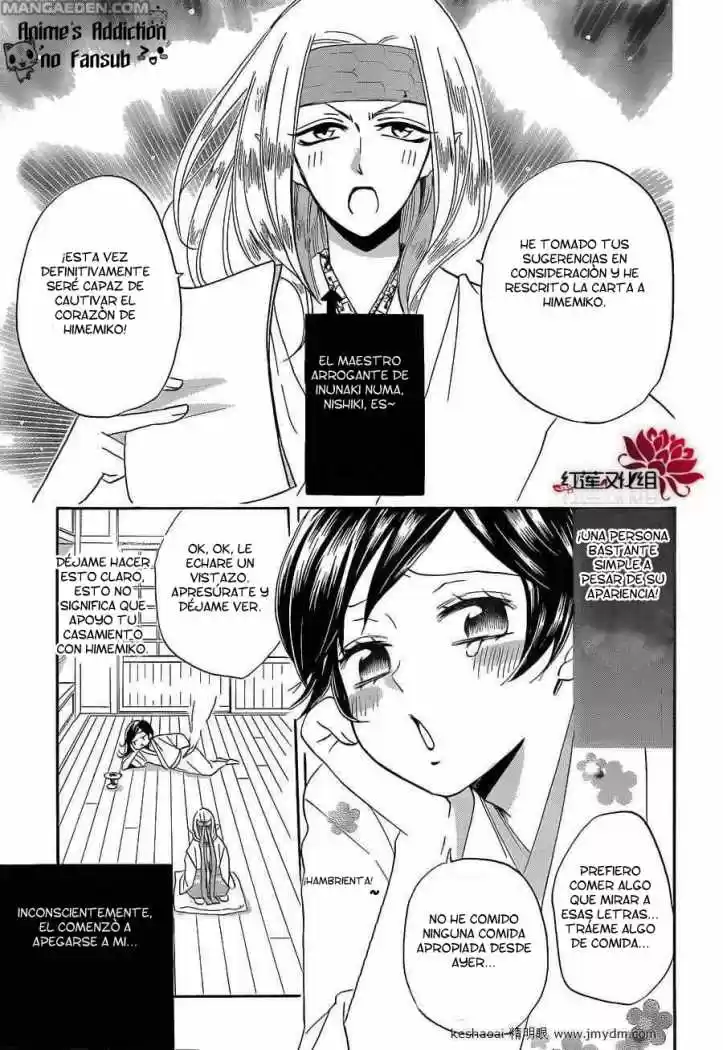 Kamisama Kiss (2012) - Capítulo 72 - Página 6 - LectorTMOo