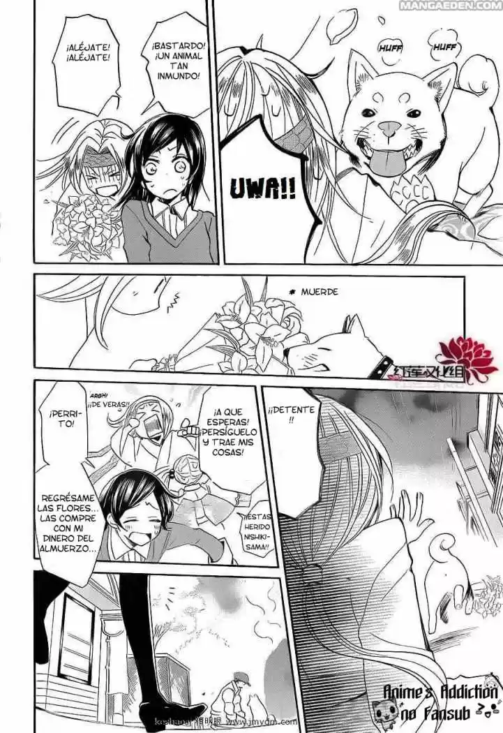 Kamisama Kiss (2012) - Capítulo 72 - Página 19 - LectorTMOo