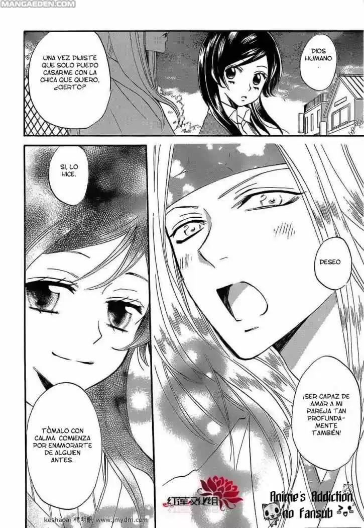 Kamisama Kiss (2012) - Capítulo 72 - Página 25 - LectorTMOo