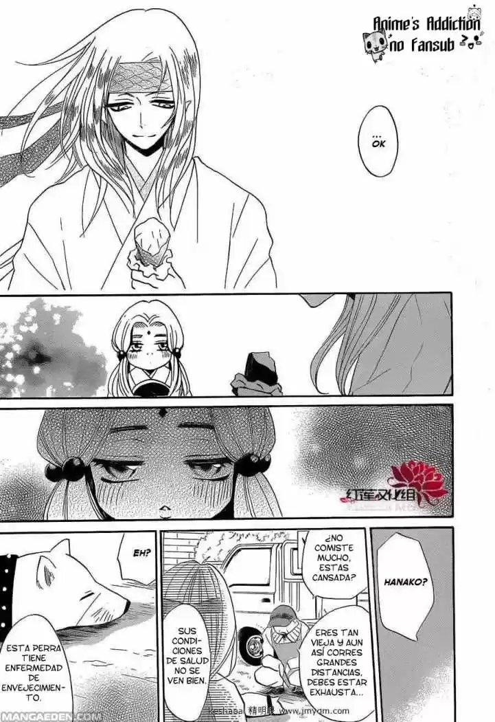 Kamisama Kiss (2012) - Capítulo 72 - Página 26 - LectorTMOo