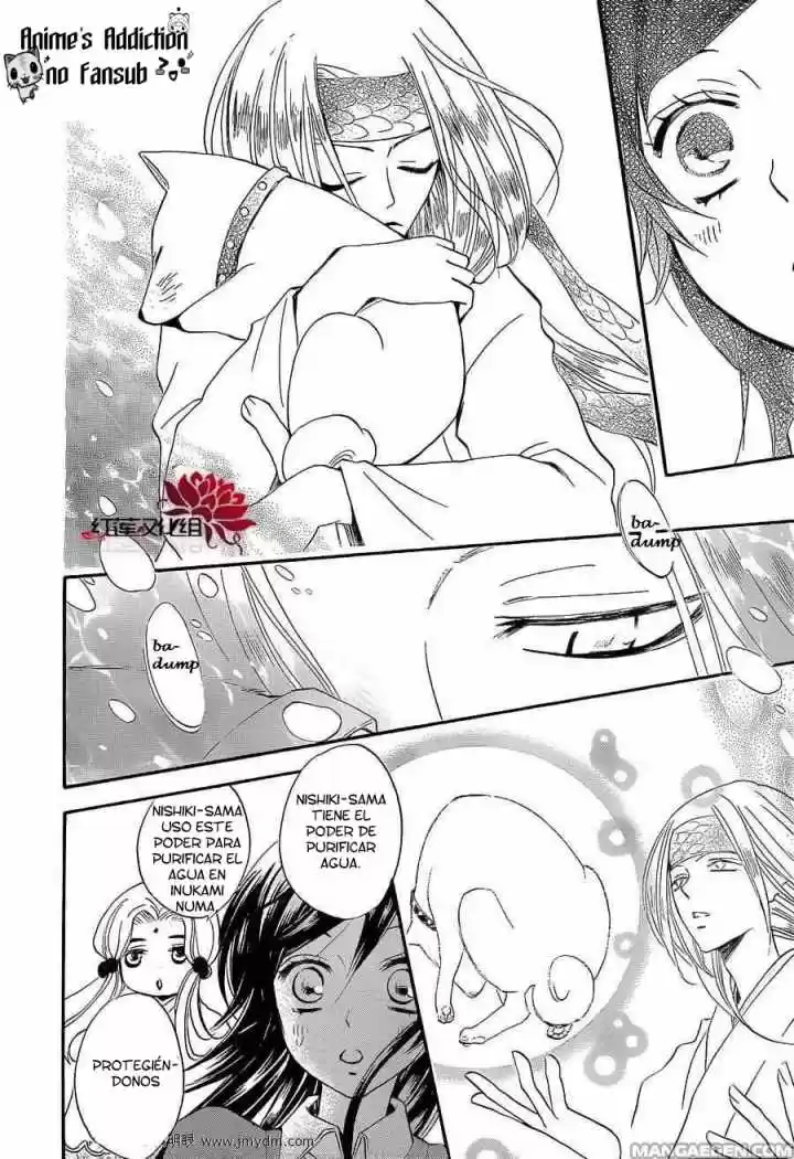 Kamisama Kiss (2012) - Capítulo 72 - Página 27 - LectorTMOo