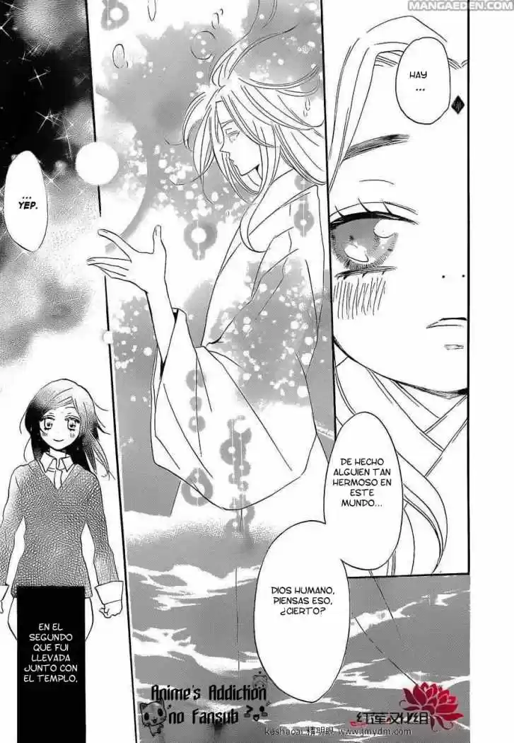 Kamisama Kiss (2012) - Capítulo 72 - Página 28 - LectorTMOo