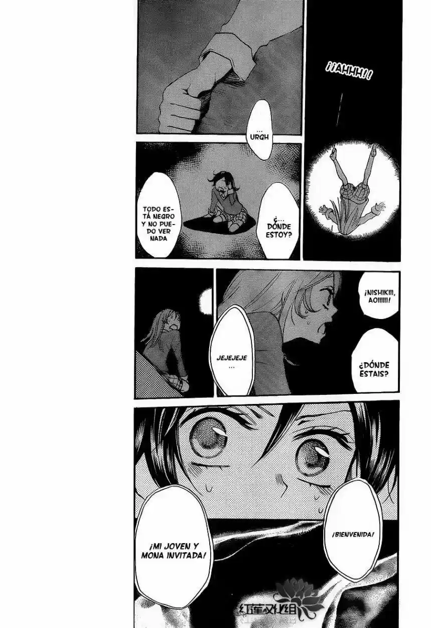 Kamisama Kiss (2012) - Capítulo 73 - Página 7 - LectorTMOo
