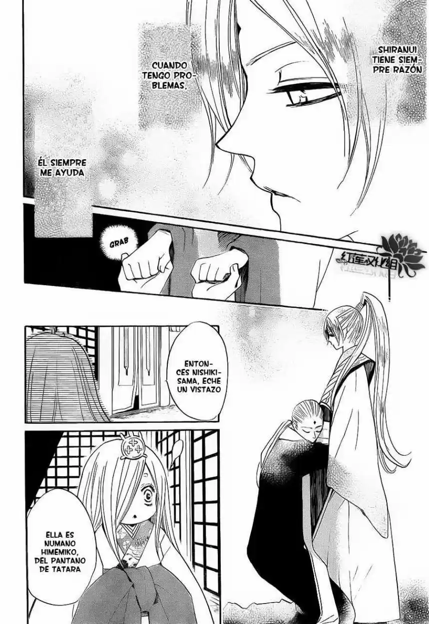 Kamisama Kiss (2012) - Capítulo 73 - Página 10 - LectorTMOo