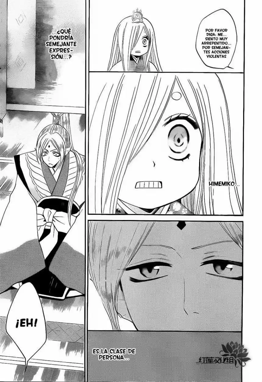 Kamisama Kiss (2012) - Capítulo 73 - Página 13 - LectorTMOo