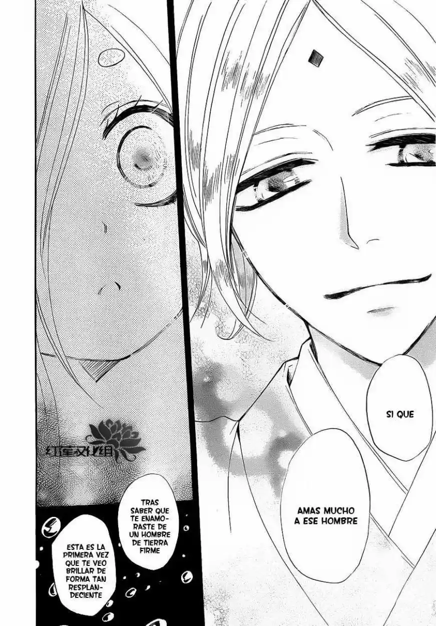 Kamisama Kiss (2012) - Capítulo 73 - Página 26 - LectorTMOo