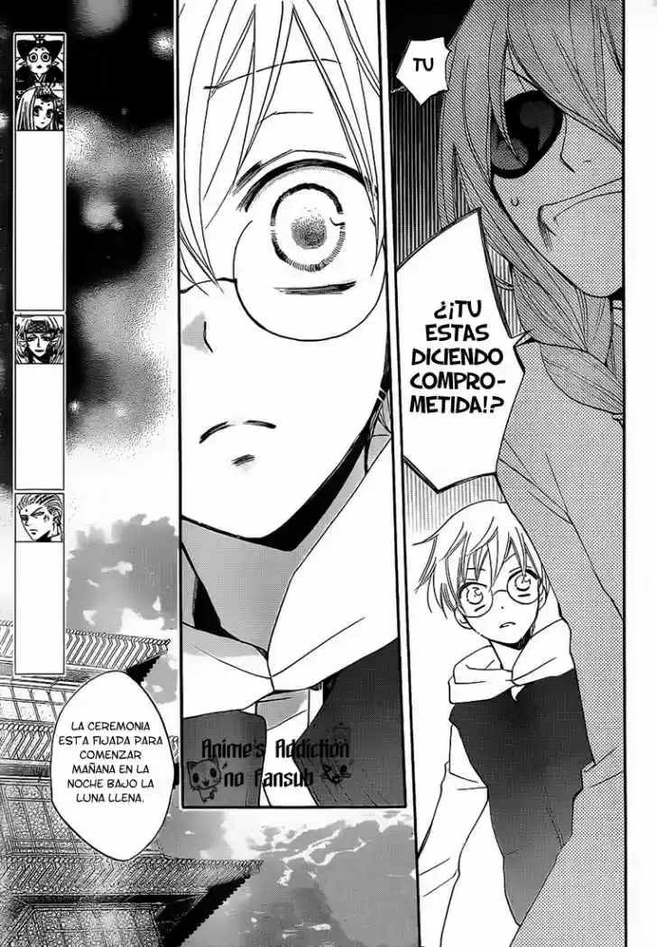 Kamisama Kiss (2012) - Capítulo 74 - Página 6 - LectorTMOo