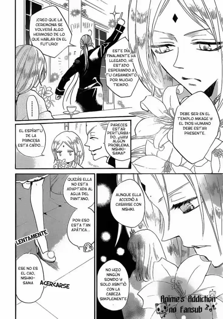 Kamisama Kiss (2012) - Capítulo 74 - Página 7 - LectorTMOo
