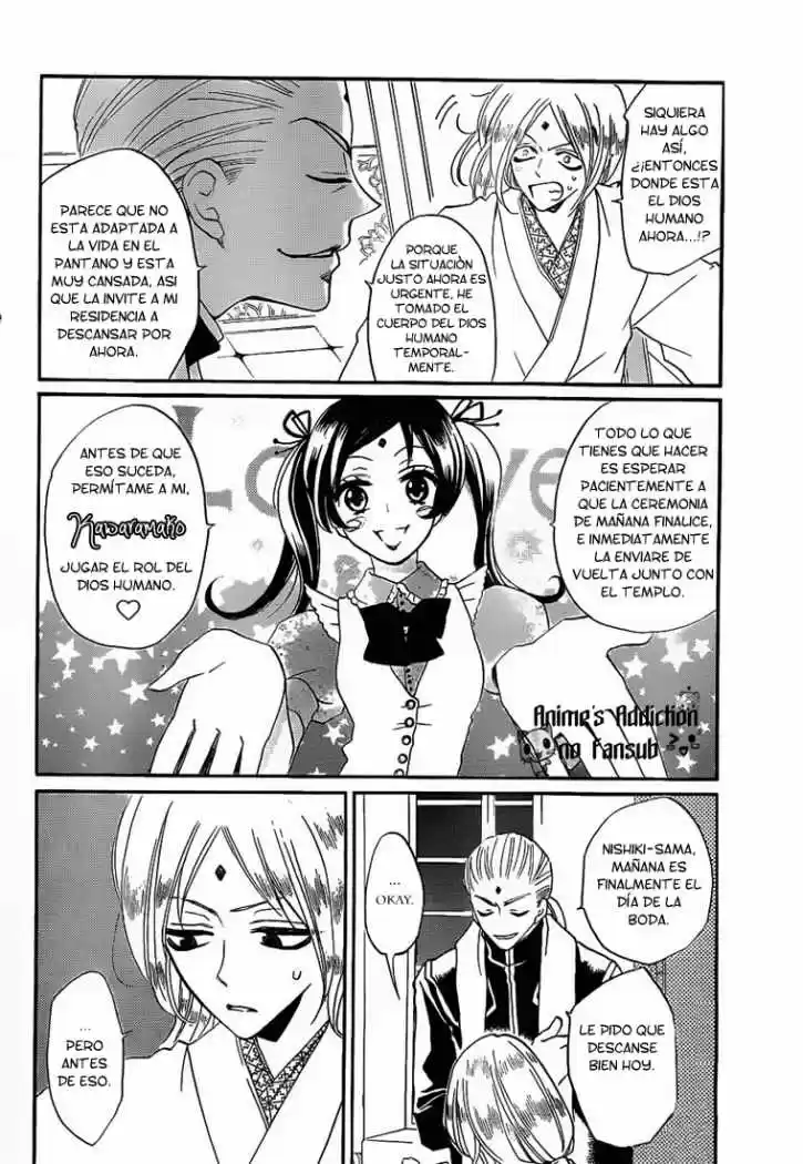 Kamisama Kiss (2012) - Capítulo 74 - Página 9 - LectorTMOo