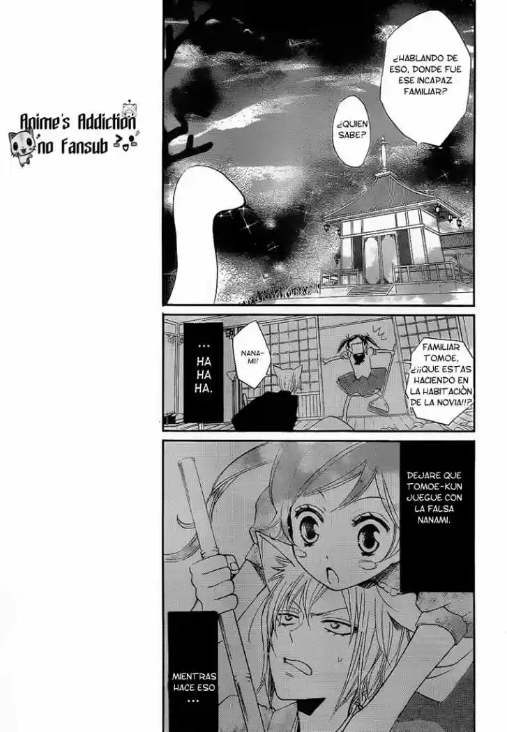 Kamisama Kiss (2012) - Capítulo 74 - Página 14 - LectorTMOo