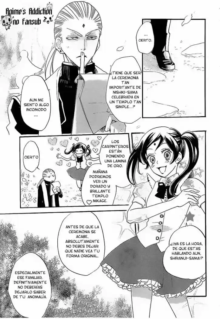 Kamisama Kiss (2012) - Capítulo 74 - Página 16 - LectorTMOo