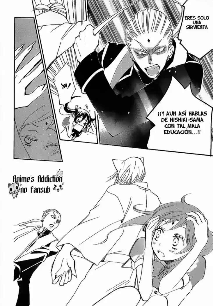 Kamisama Kiss (2012) - Capítulo 74 - Página 19 - LectorTMOo