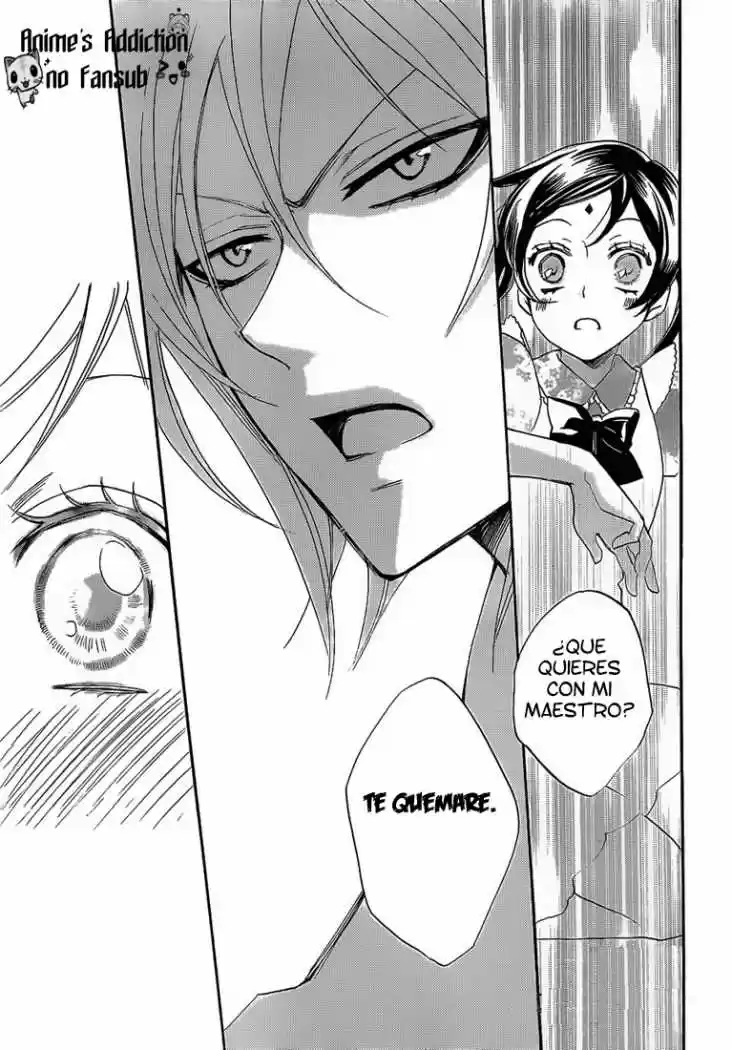 Kamisama Kiss (2012) - Capítulo 74 - Página 20 - LectorTMOo
