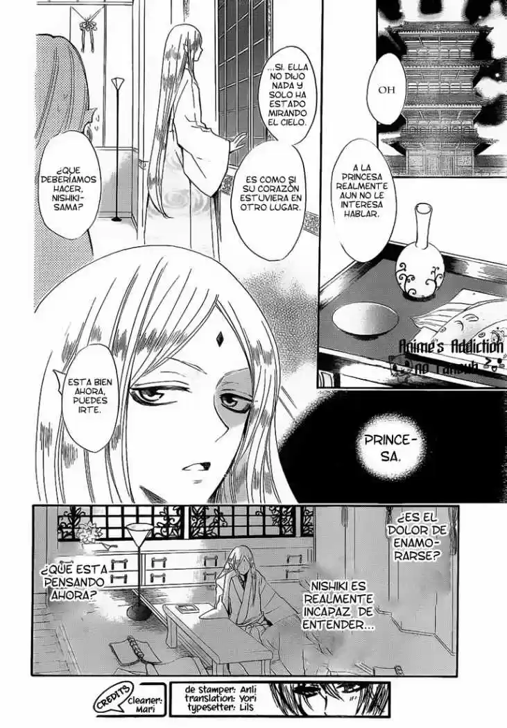 Kamisama Kiss (2012) - Capítulo 74 - Página 23 - LectorTMOo