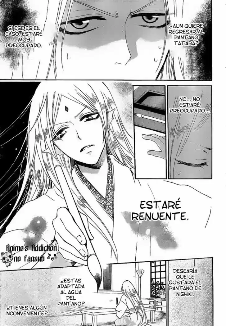 Kamisama Kiss (2012) - Capítulo 74 - Página 24 - LectorTMOo