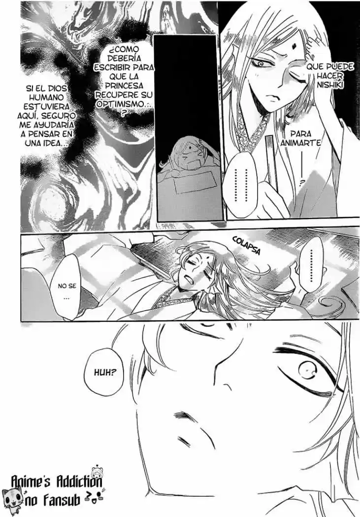 Kamisama Kiss (2012) - Capítulo 74 - Página 25 - LectorTMOo