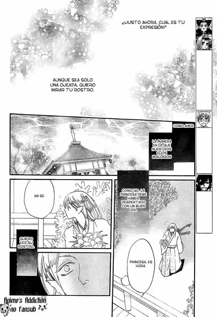 Kamisama Kiss (2012) - Capítulo 75 - Página 4 - LectorTMOo