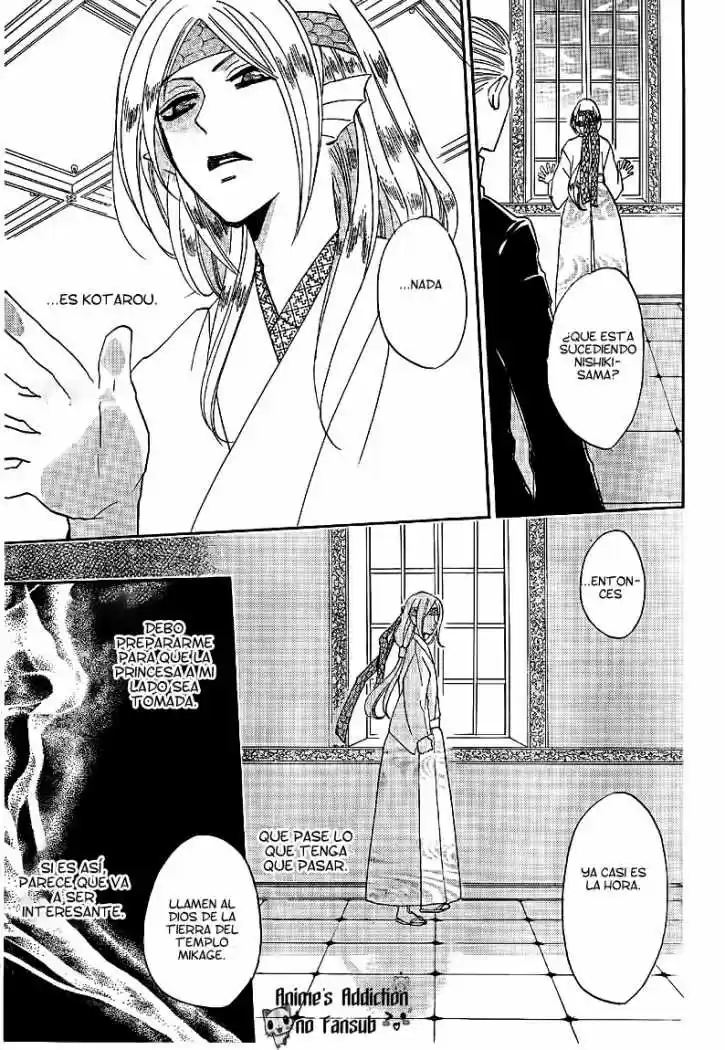 Kamisama Kiss (2012) - Capítulo 75 - Página 11 - LectorTMOo