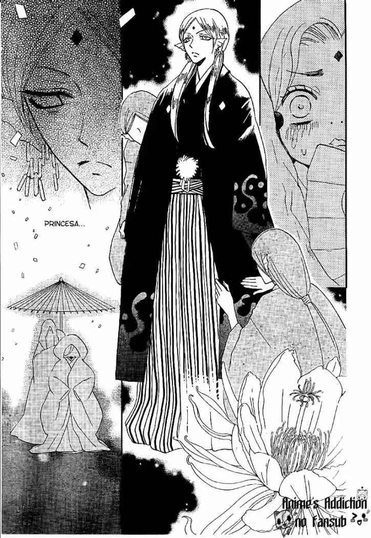 Kamisama Kiss (2012) - Capítulo 75 - Página 15 - LectorTMOo