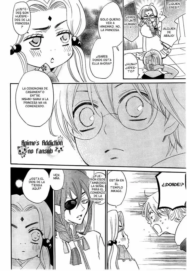 Kamisama Kiss (2012) - Capítulo 75 - Página 20 - LectorTMOo