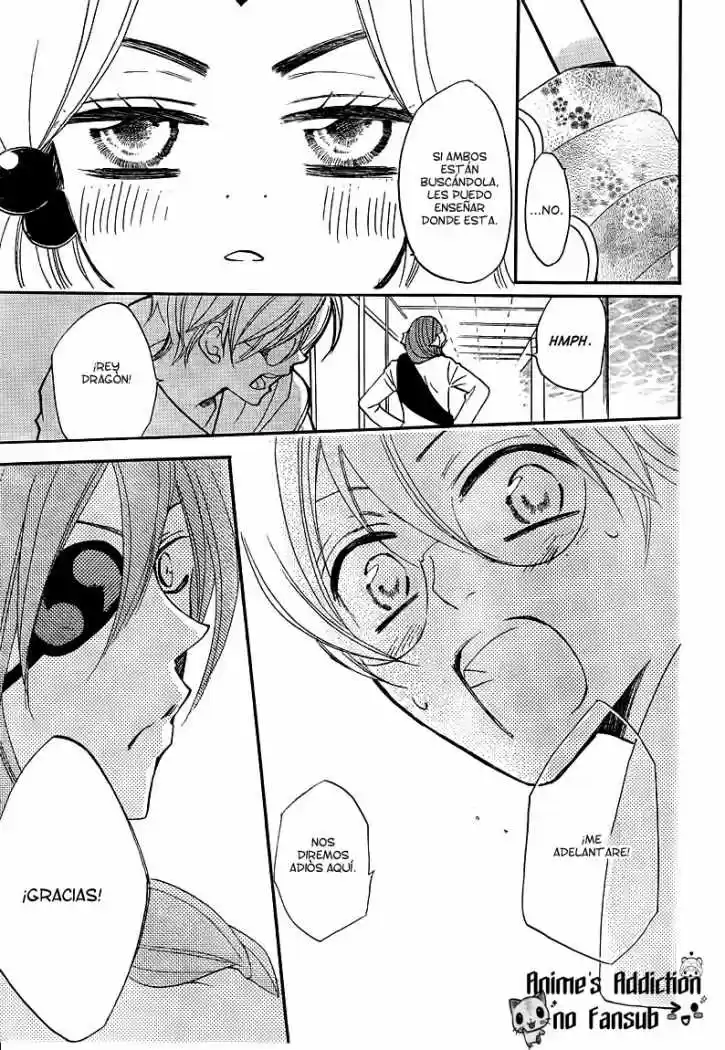 Kamisama Kiss (2012) - Capítulo 75 - Página 21 - LectorTMOo