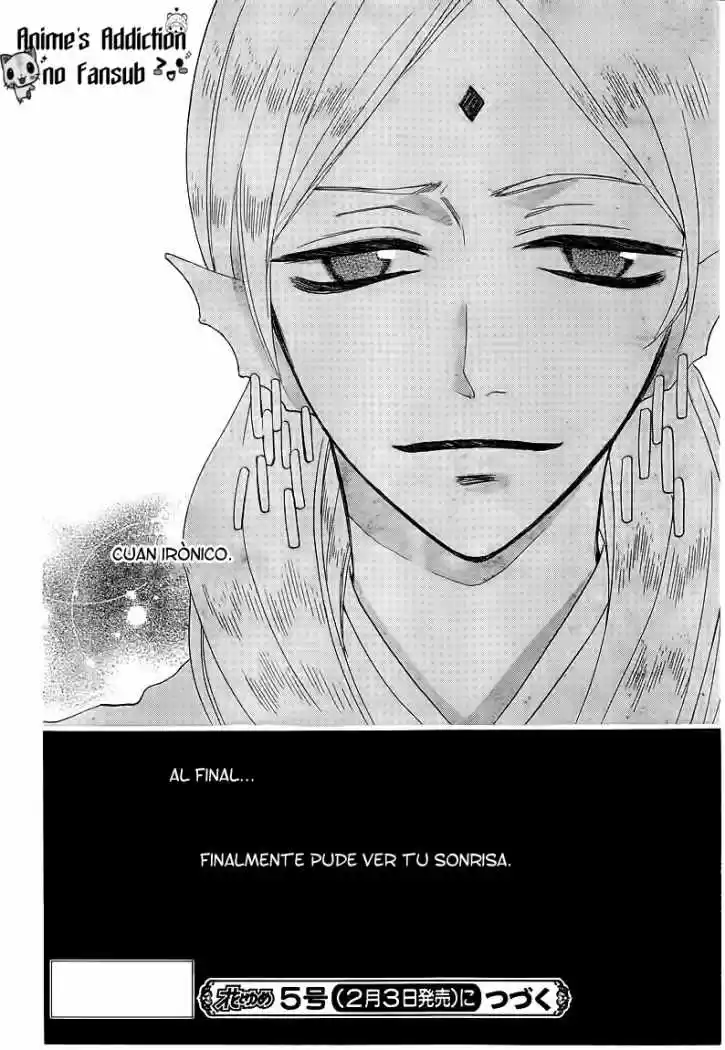 Kamisama Kiss (2012) - Capítulo 75 - Página 28 - LectorTMOo