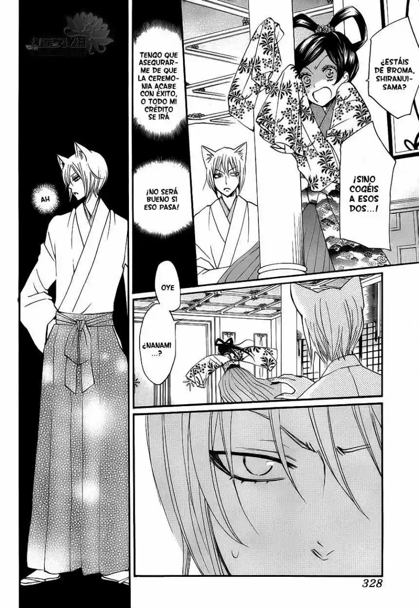 Kamisama Kiss (2012) - Capítulo 76 - Página 6 - LectorTMOo