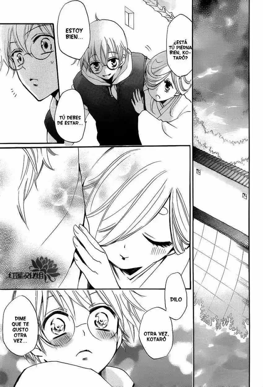 Kamisama Kiss (2012) - Capítulo 76 - Página 7 - LectorTMOo