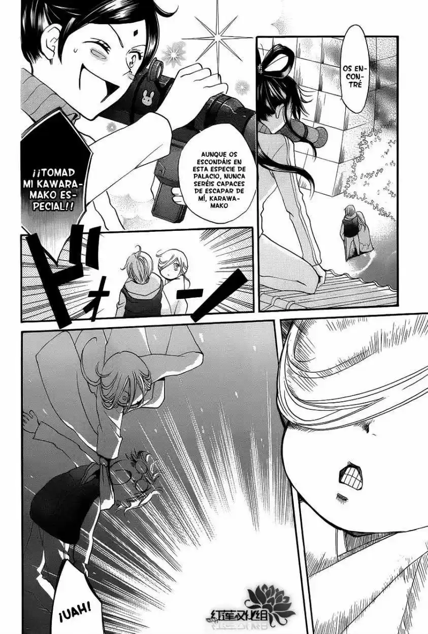 Kamisama Kiss (2012) - Capítulo 76 - Página 8 - LectorTMOo