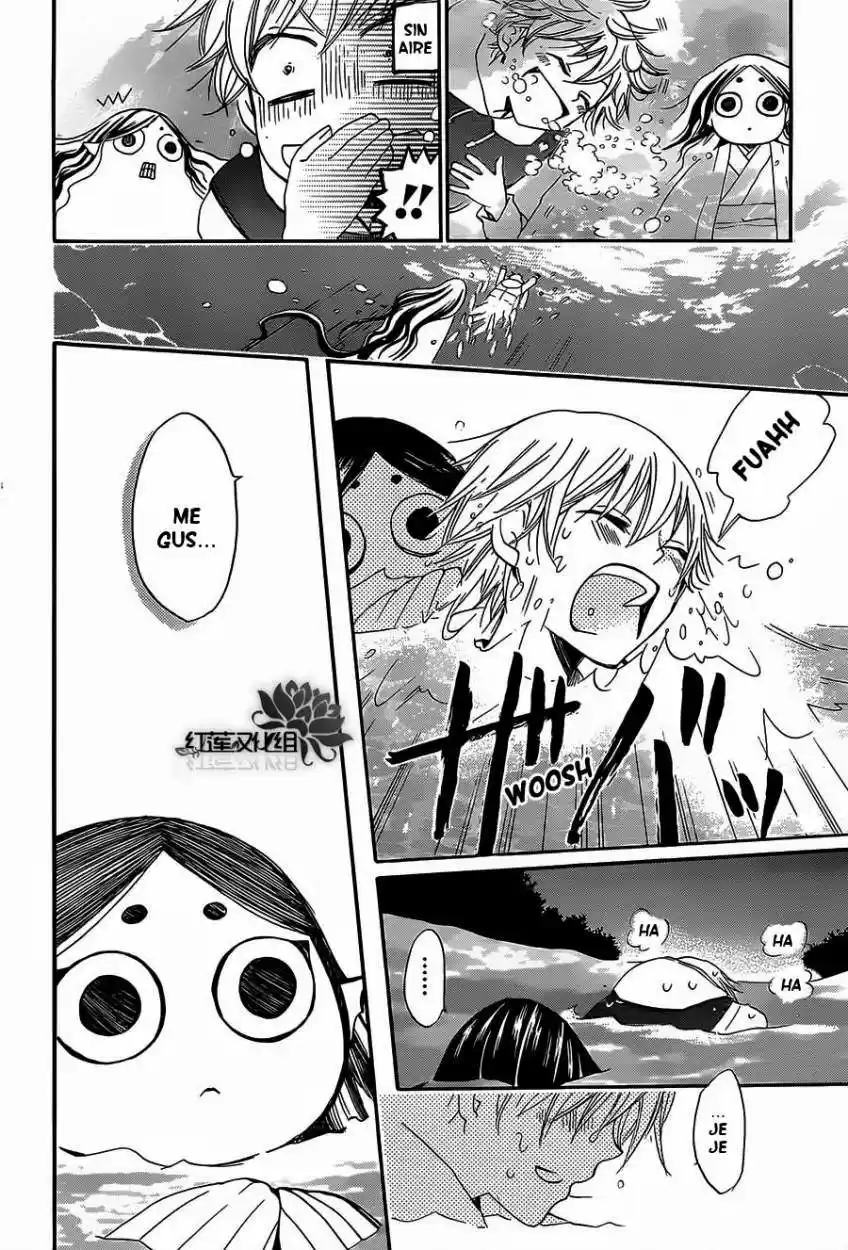 Kamisama Kiss (2012) - Capítulo 76 - Página 12 - LectorTMOo