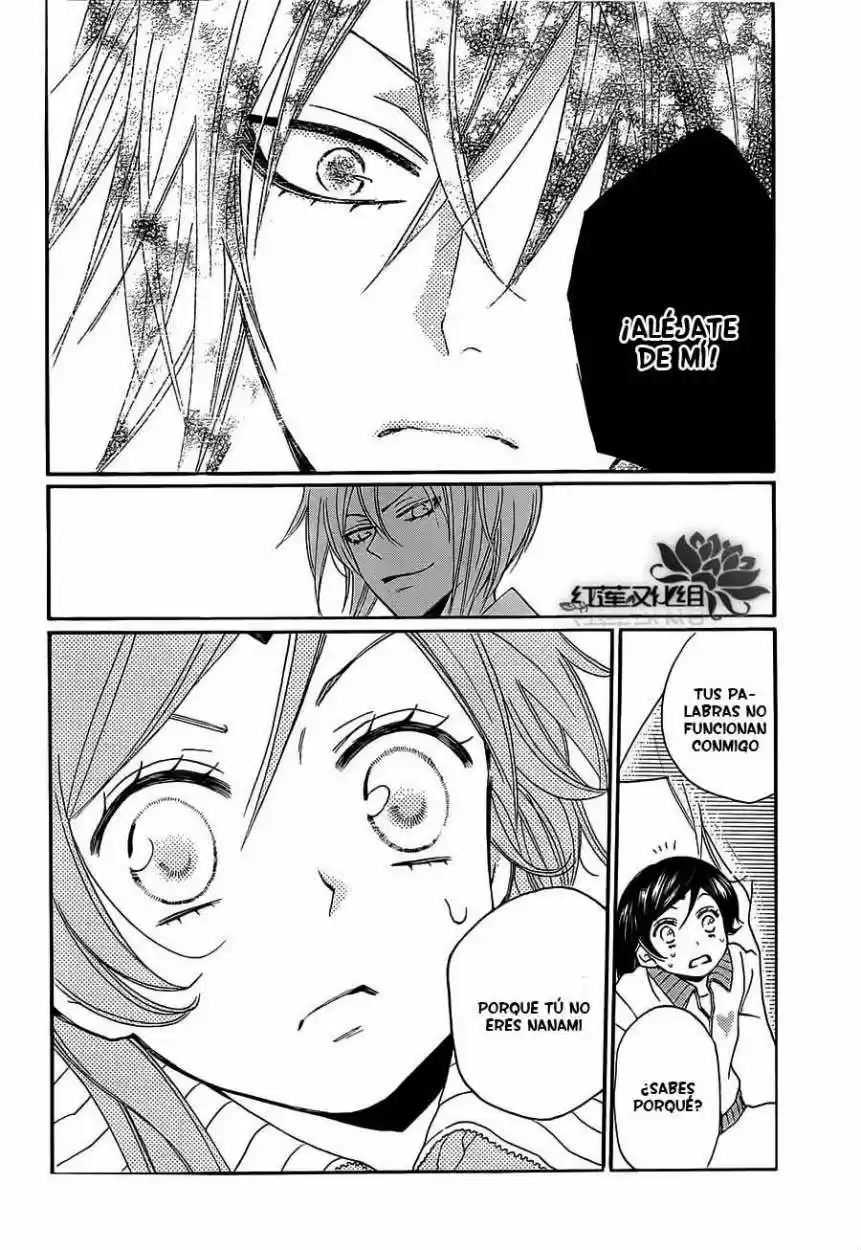 Kamisama Kiss (2012) - Capítulo 77 - Página 7 - LectorTMOo