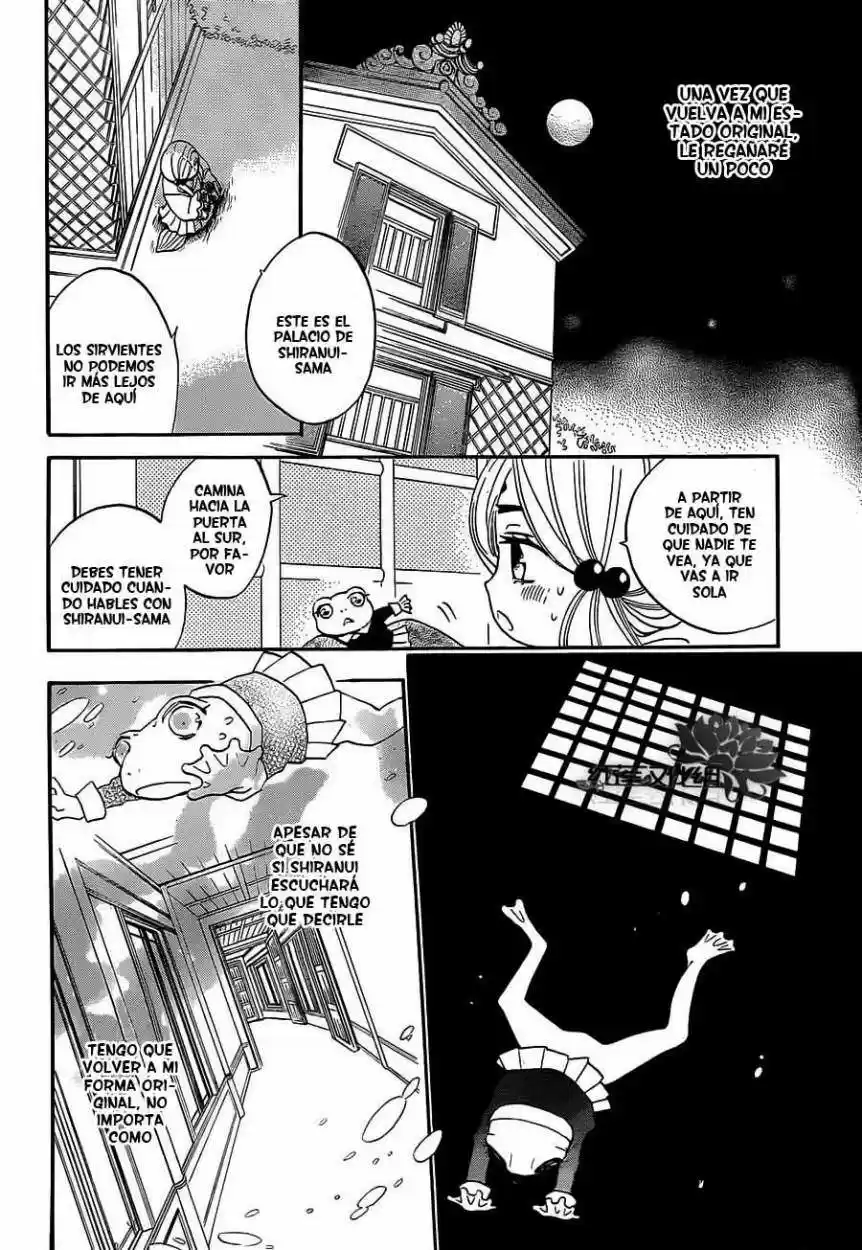 Kamisama Kiss (2012) - Capítulo 77 - Página 13 - LectorTMOo