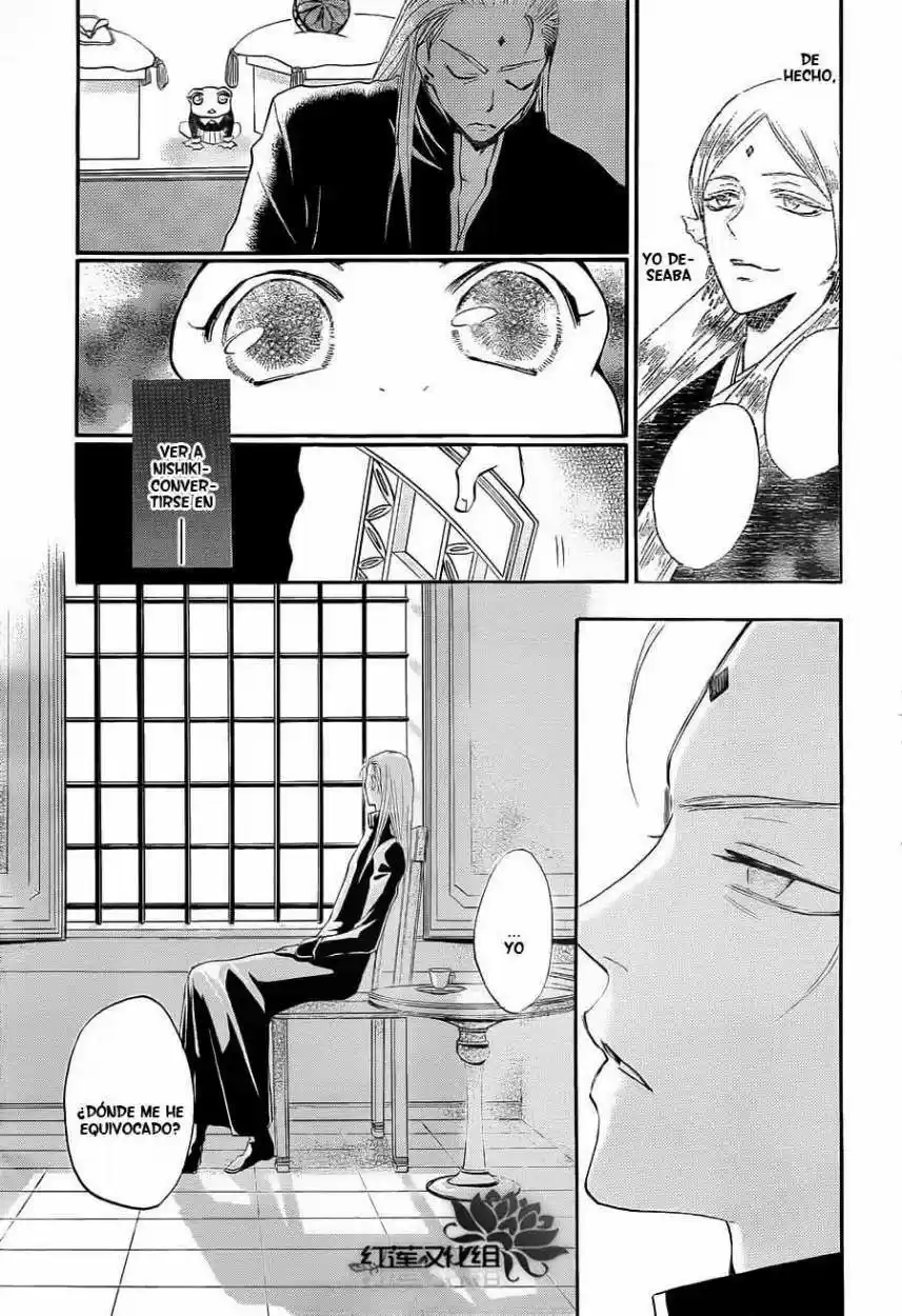 Kamisama Kiss (2012) - Capítulo 77 - Página 18 - LectorTMOo