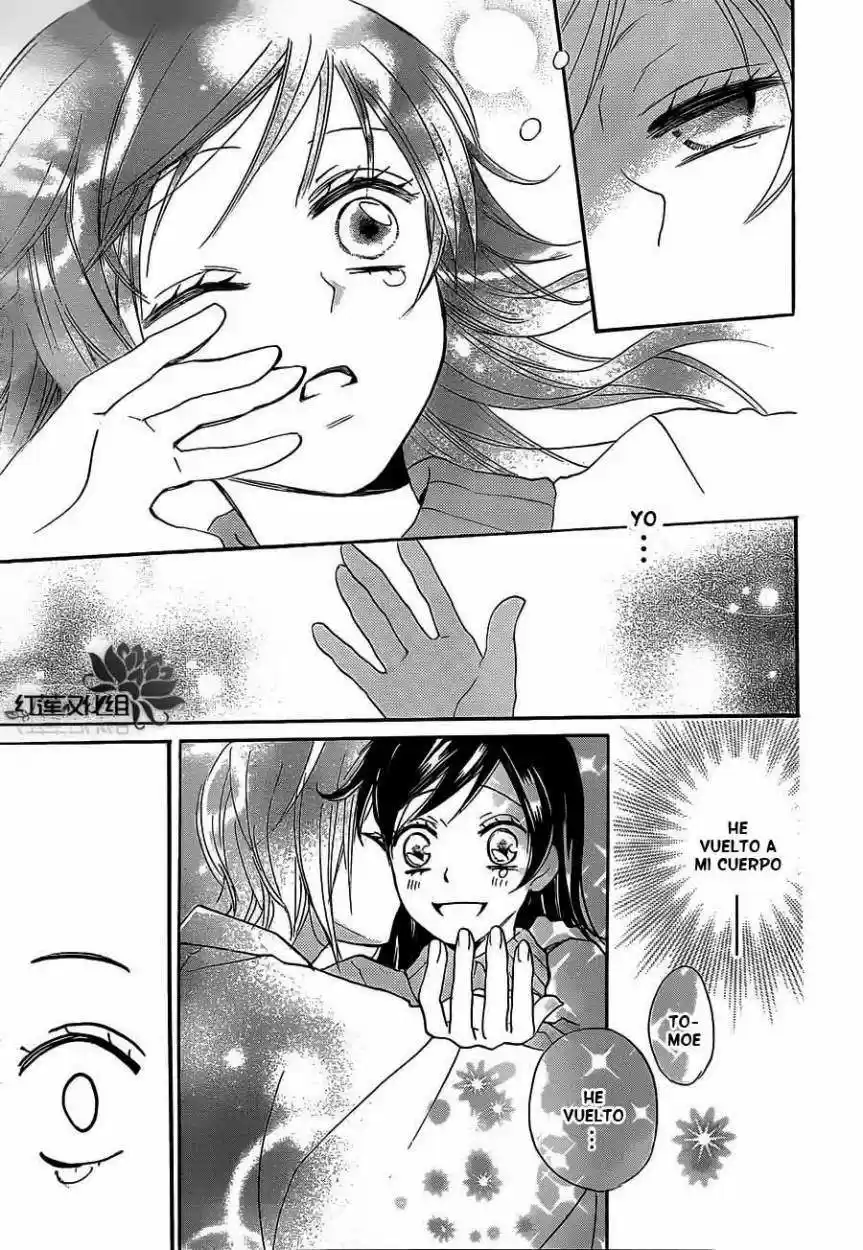 Kamisama Kiss (2012) - Capítulo 77 - Página 28 - LectorTMOo