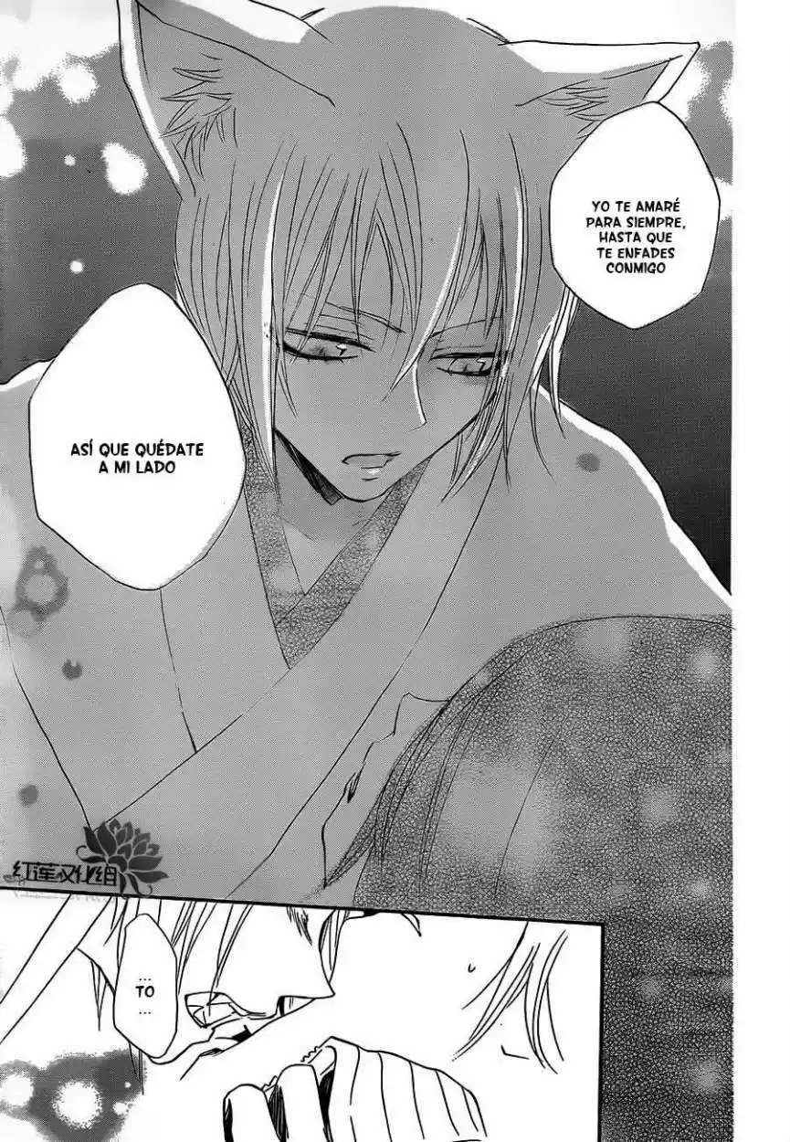 Kamisama Kiss (2012) - Capítulo 77 - Página 30 - LectorTMOo
