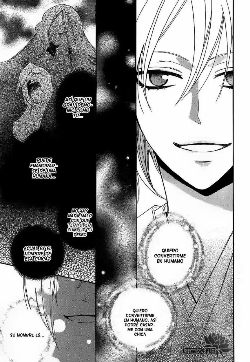Kamisama Kiss (2012) - Capítulo 78 - Página 5 - LectorTMOo