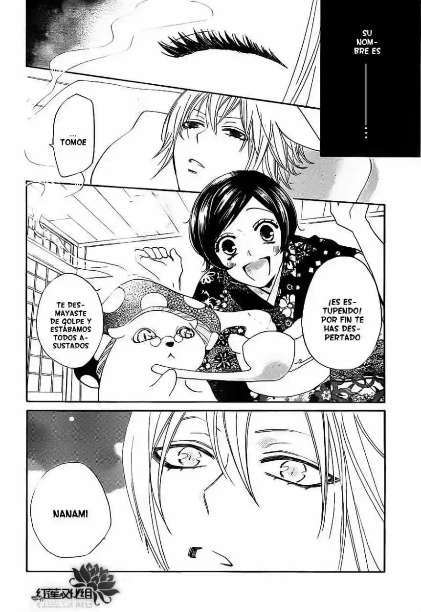 Kamisama Kiss (2012) - Capítulo 78 - Página 6 - LectorTMOo